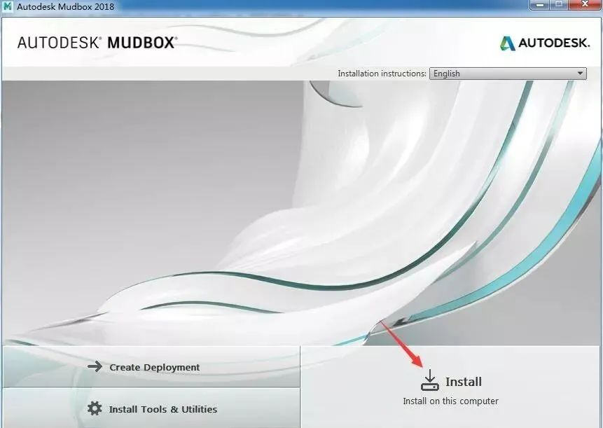 Mudbox 2018 软件下载及安装教程-5