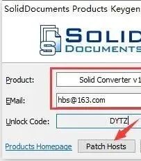 Solid Converter PDF转换器工具 安装教程-12