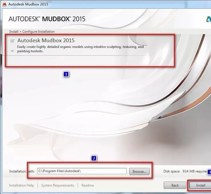 Mudbox 2015 软件下载及安装教程-7