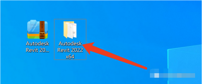 Autodesk Revit 2022 软件安装教程-2