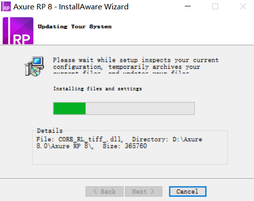 Axure RP 7.0软件下载安装教程-10