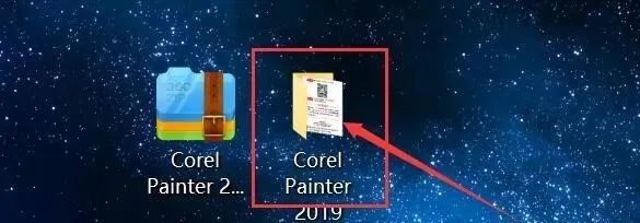 Corel Painter 2019 软件下载及安装教程-2