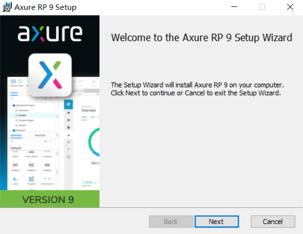 Axure RP 9.0 软件下载安装教程-4
