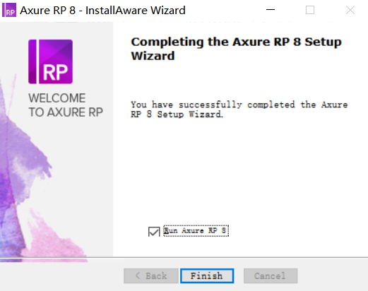 Axure RP 7.0软件下载安装教程-11