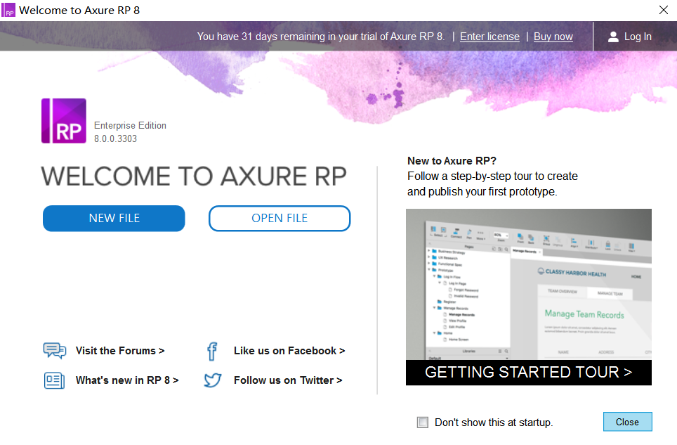 Axure RP 7.0软件下载安装教程-12