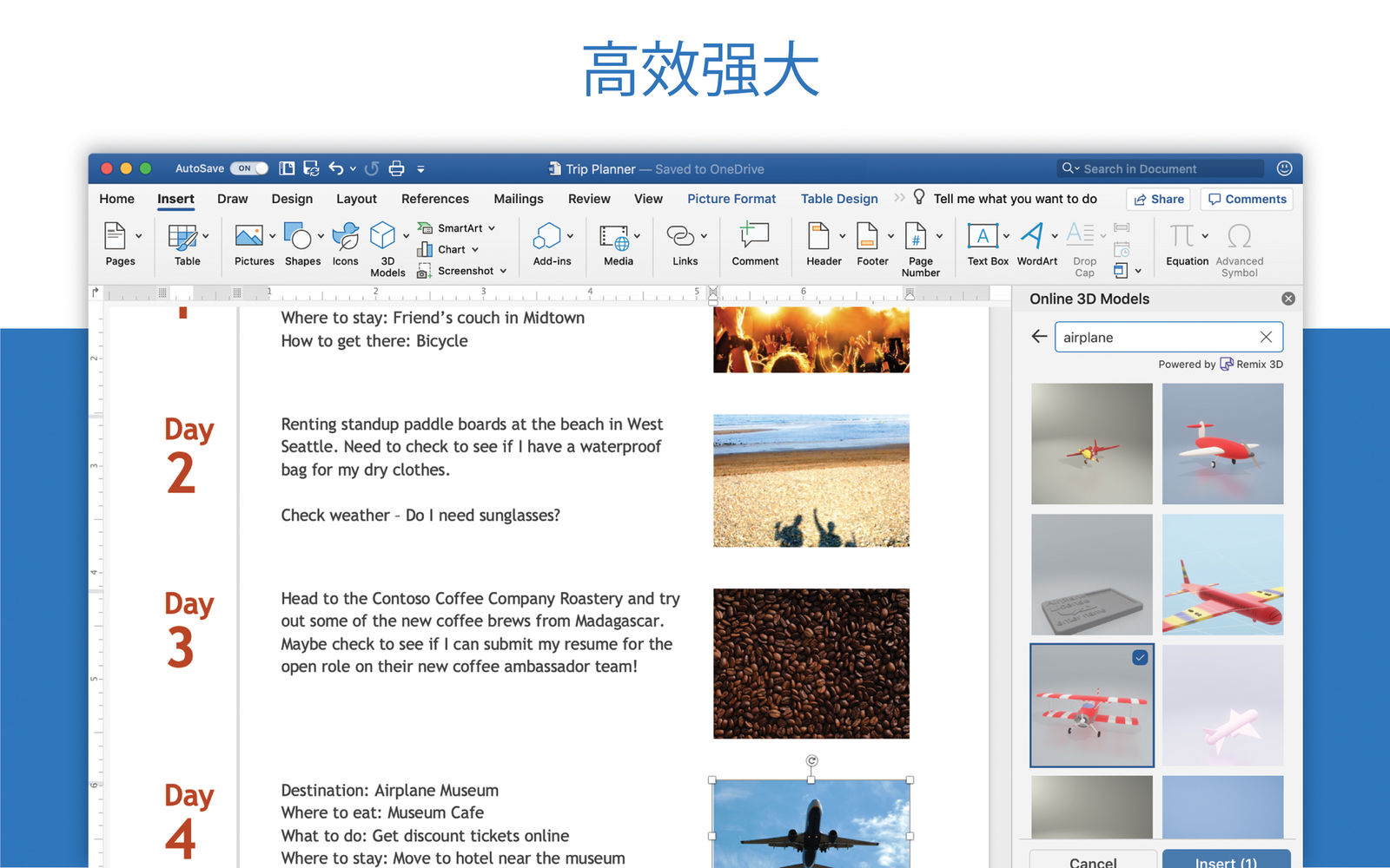 Microsoft Word 2021 for mac 16.68中文版