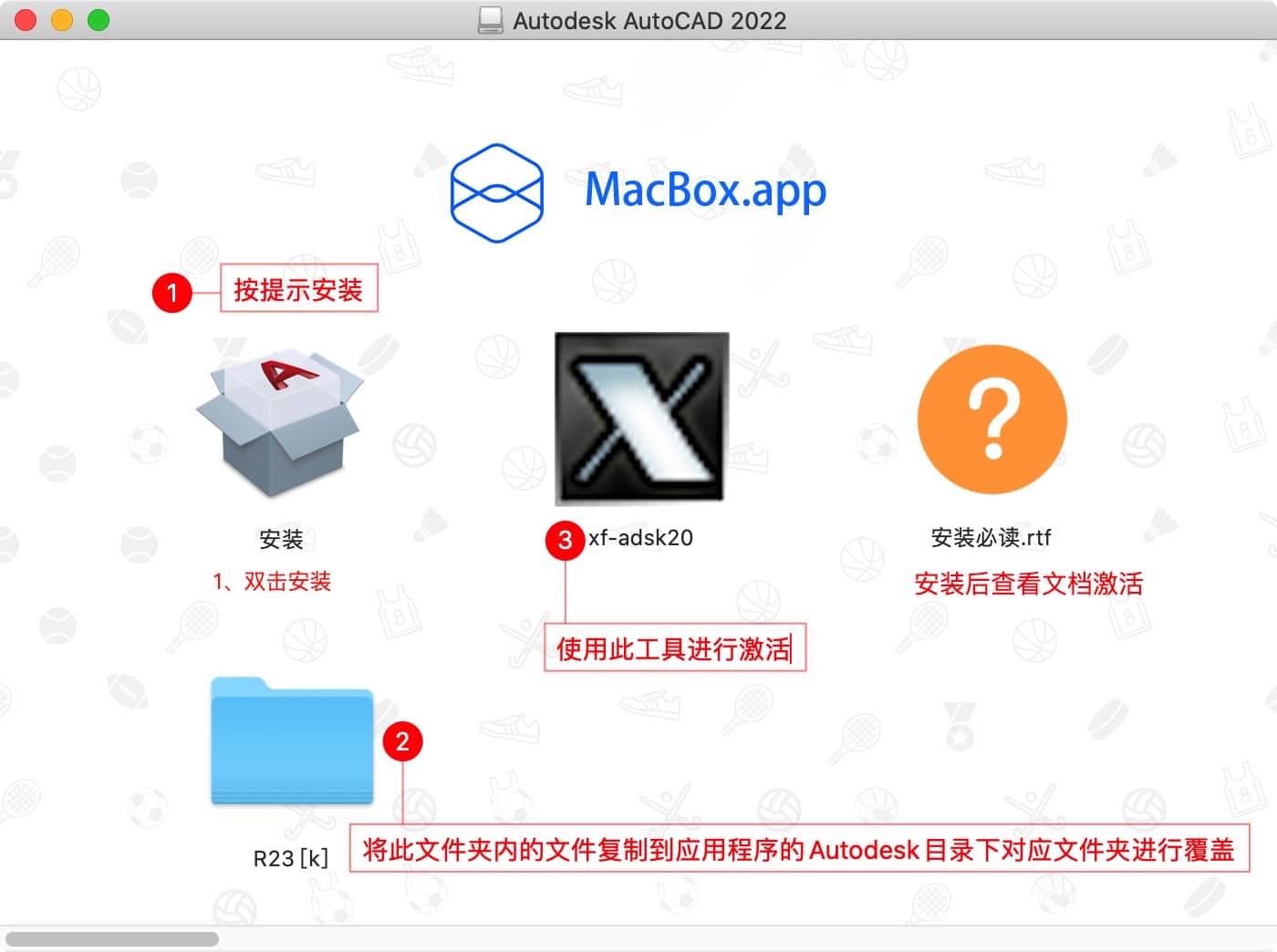 AutoCAD 2022 for mac 下载