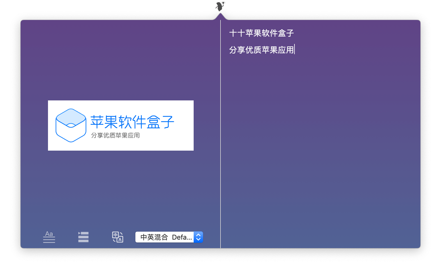 Text Scanner 1.5.3中文版