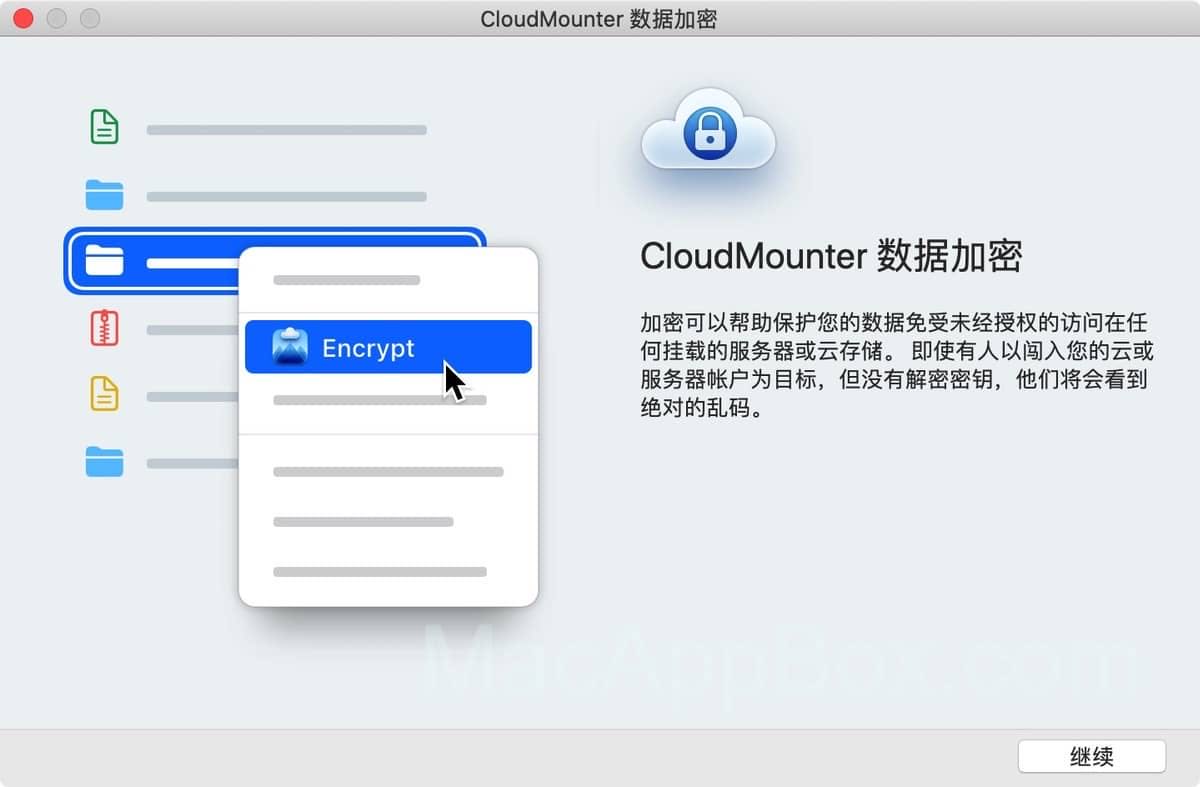 CloudMounter 3.11 mac云盘挂载工具