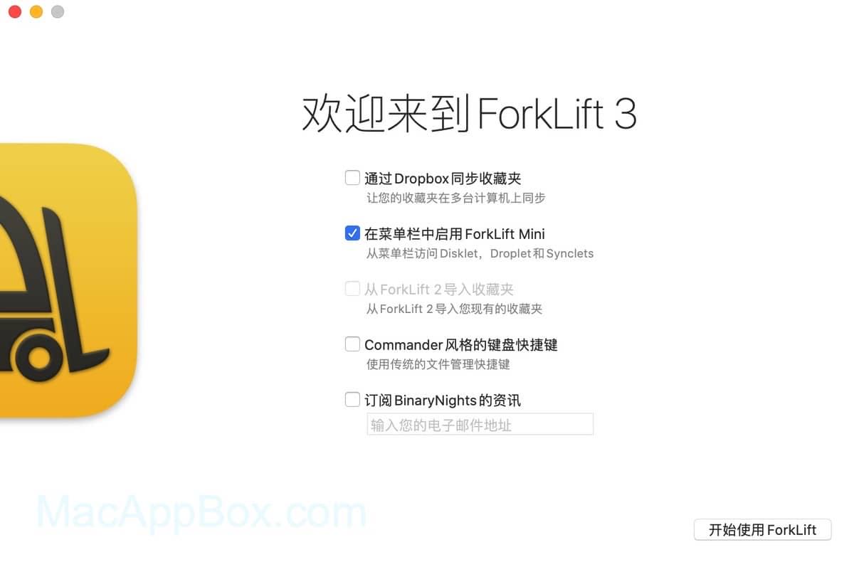 ForkLift 3.5.8 中文版 macOS下双窗口的文件管理器