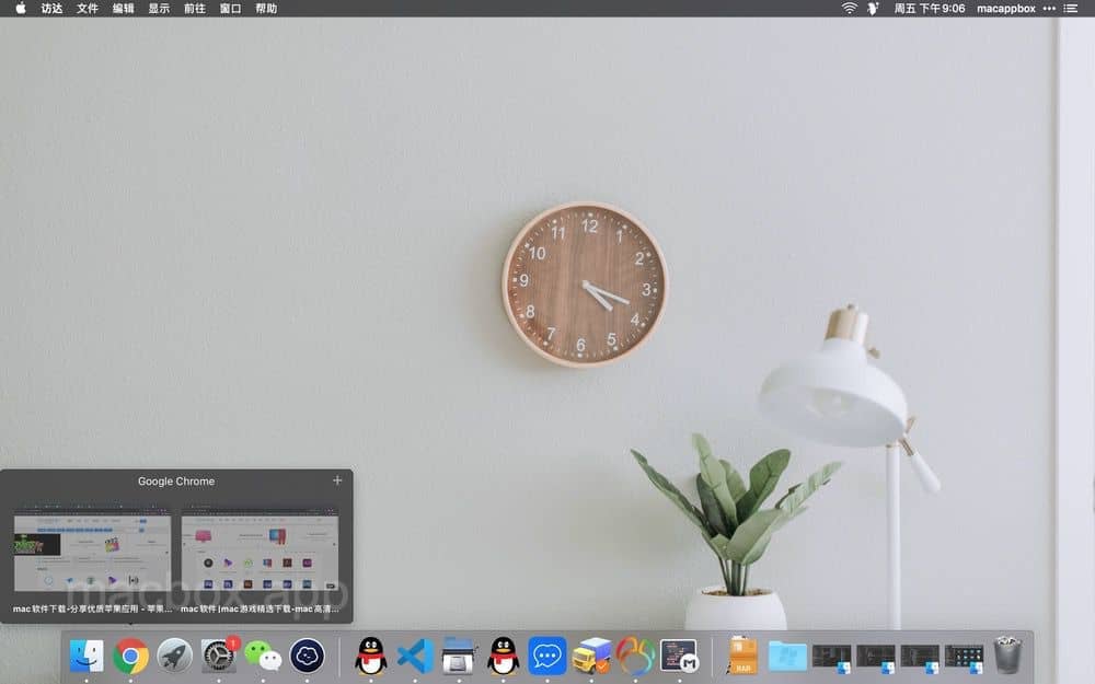 HyperDock 1.8.0.10 mac仿windows窗口预览