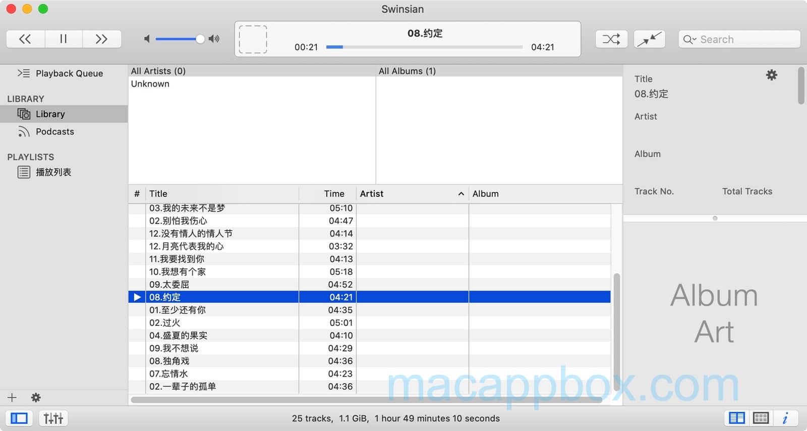 Swinsian for mac 3.0 Preview 5 功能强大的音乐播放器
