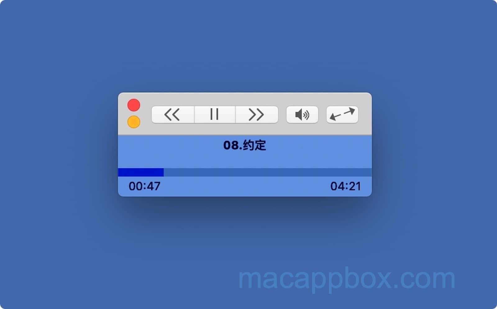 Swinsian for mac 3.0 Preview 5 功能强大的音乐播放器