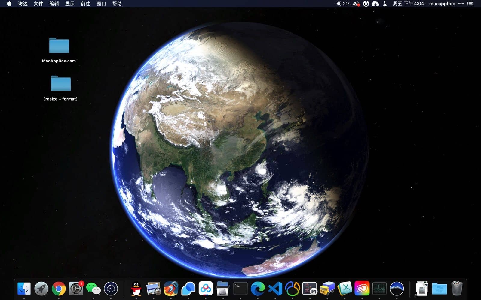 Living Earth Desktop for mac下载