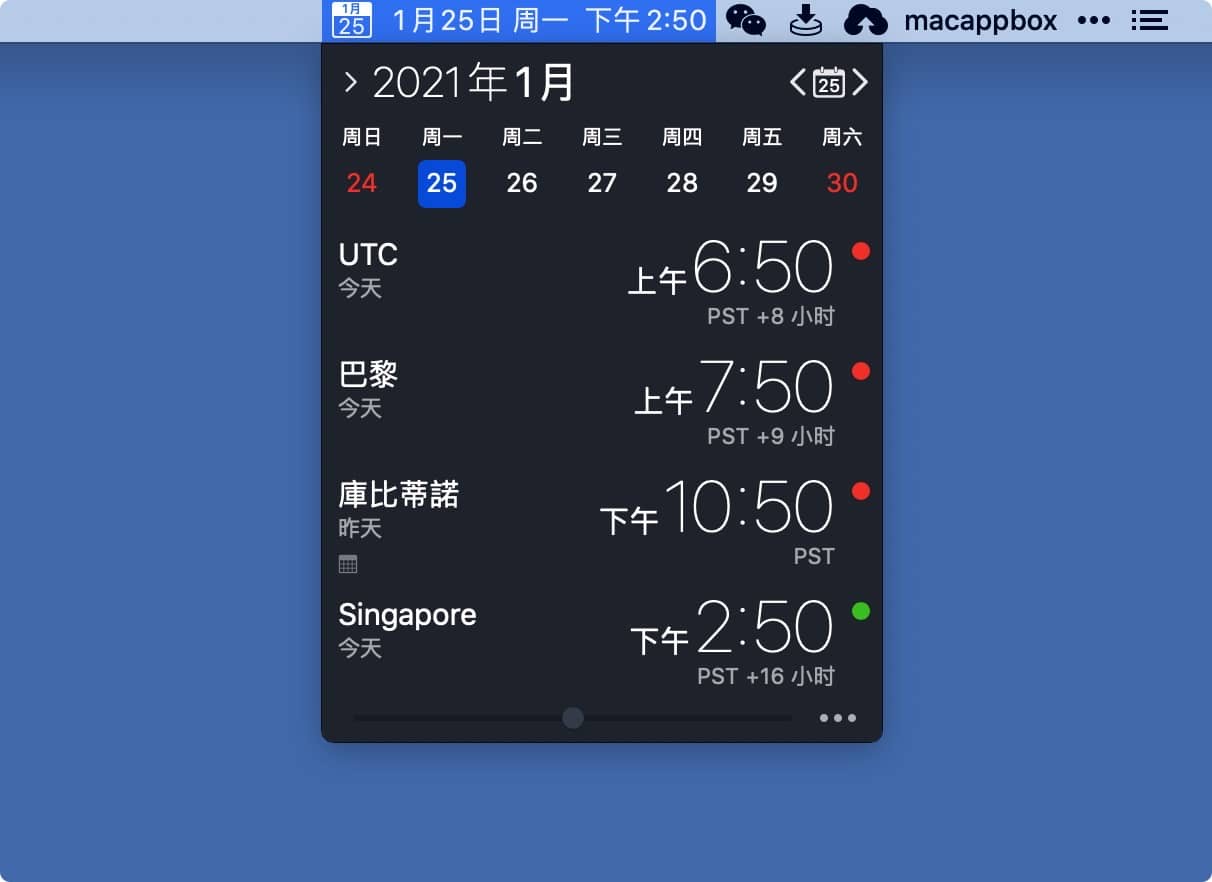 The Clock for mac 4.5.1 菜单栏日历/世界时钟