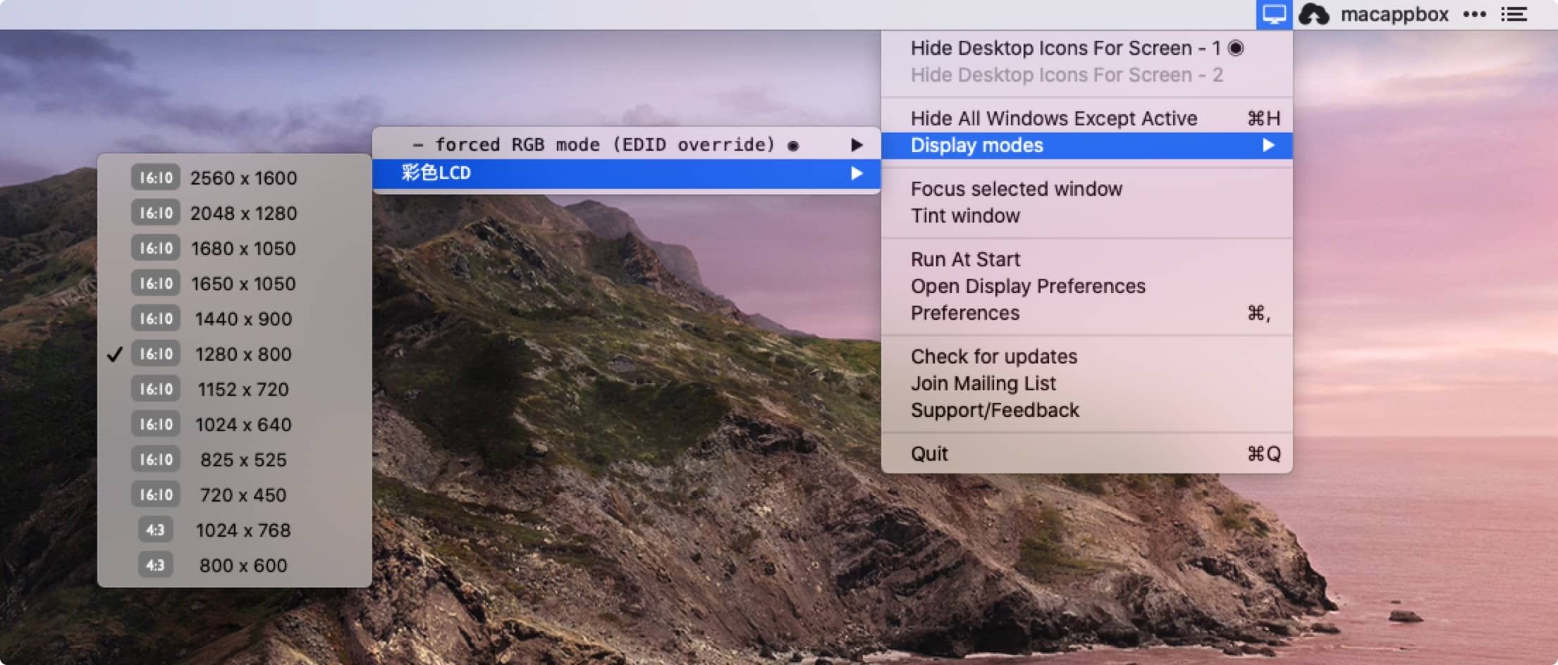 CoverDesk macOS桌面功能增强软件