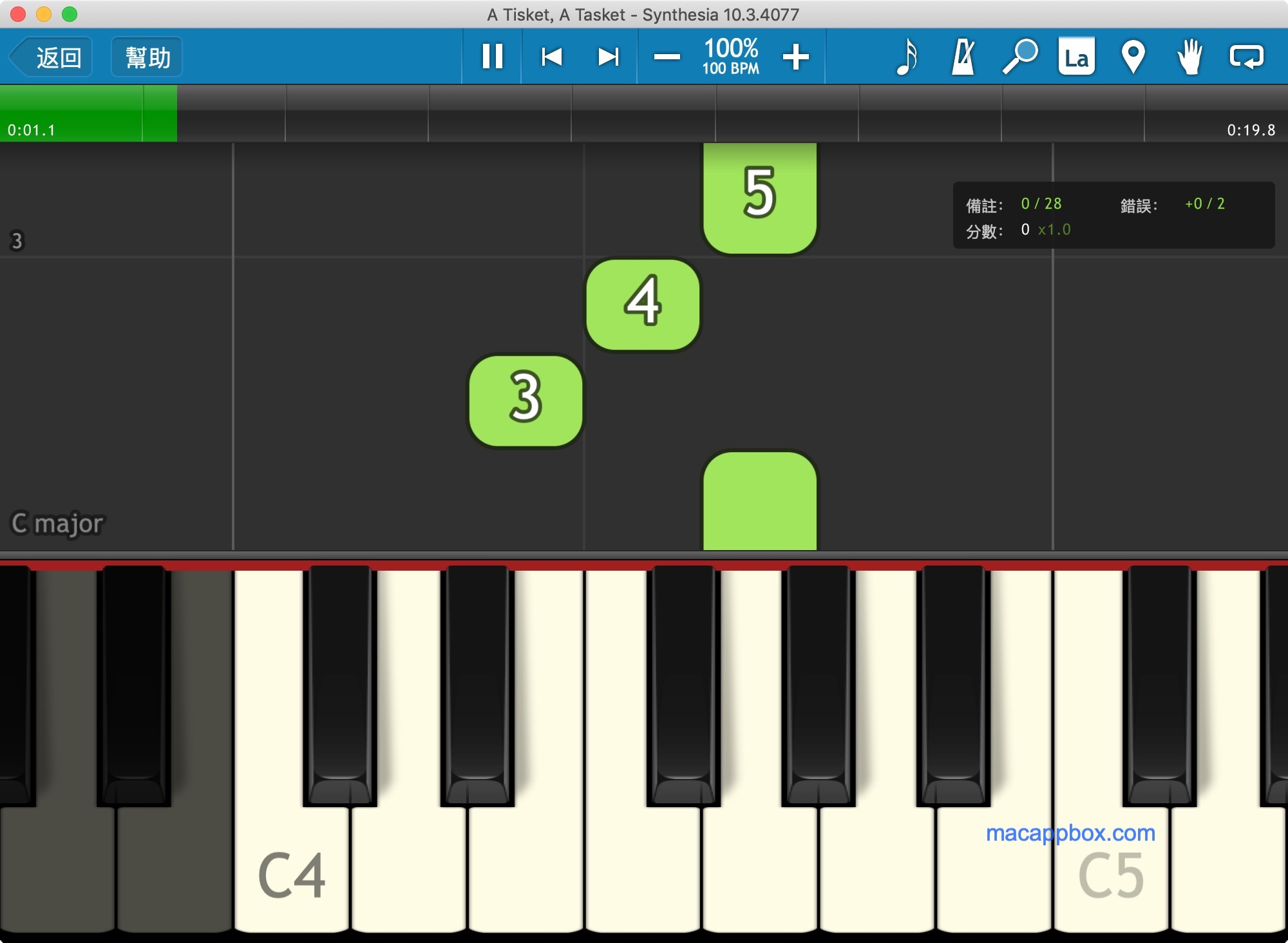 Synthesia for mac软件截图