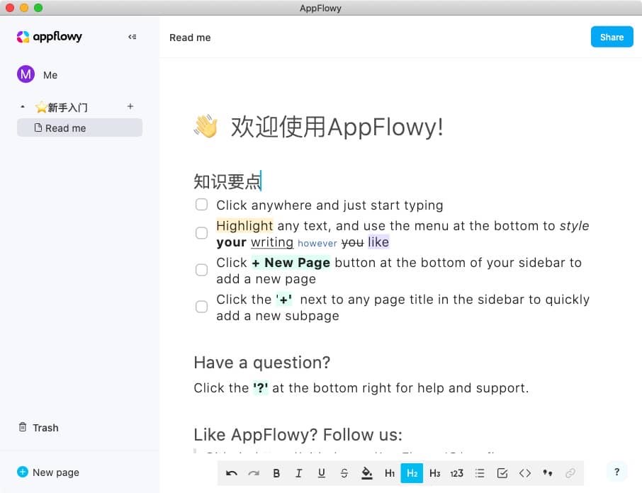 AppFlowy 0.0.9 for mac Notion的开源替代品
