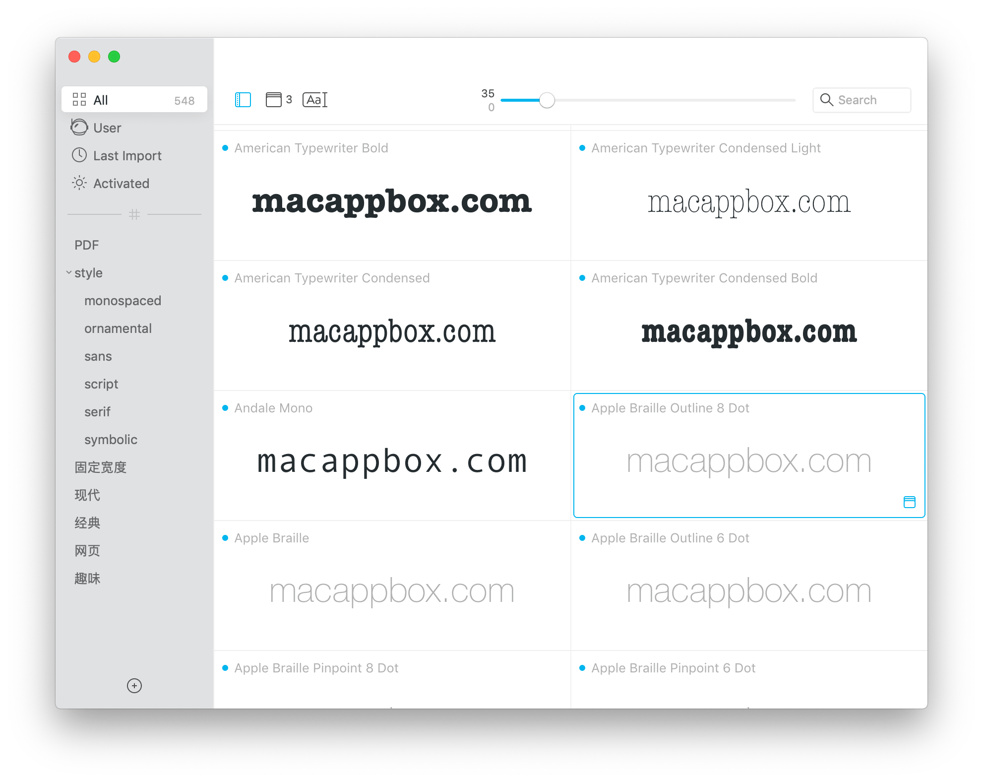 Typeface mac版-Typeface 3.6.0 字体管理和预览