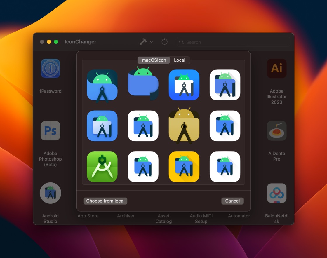 IconChanger 1.2.5 一键更换macOS应用图标