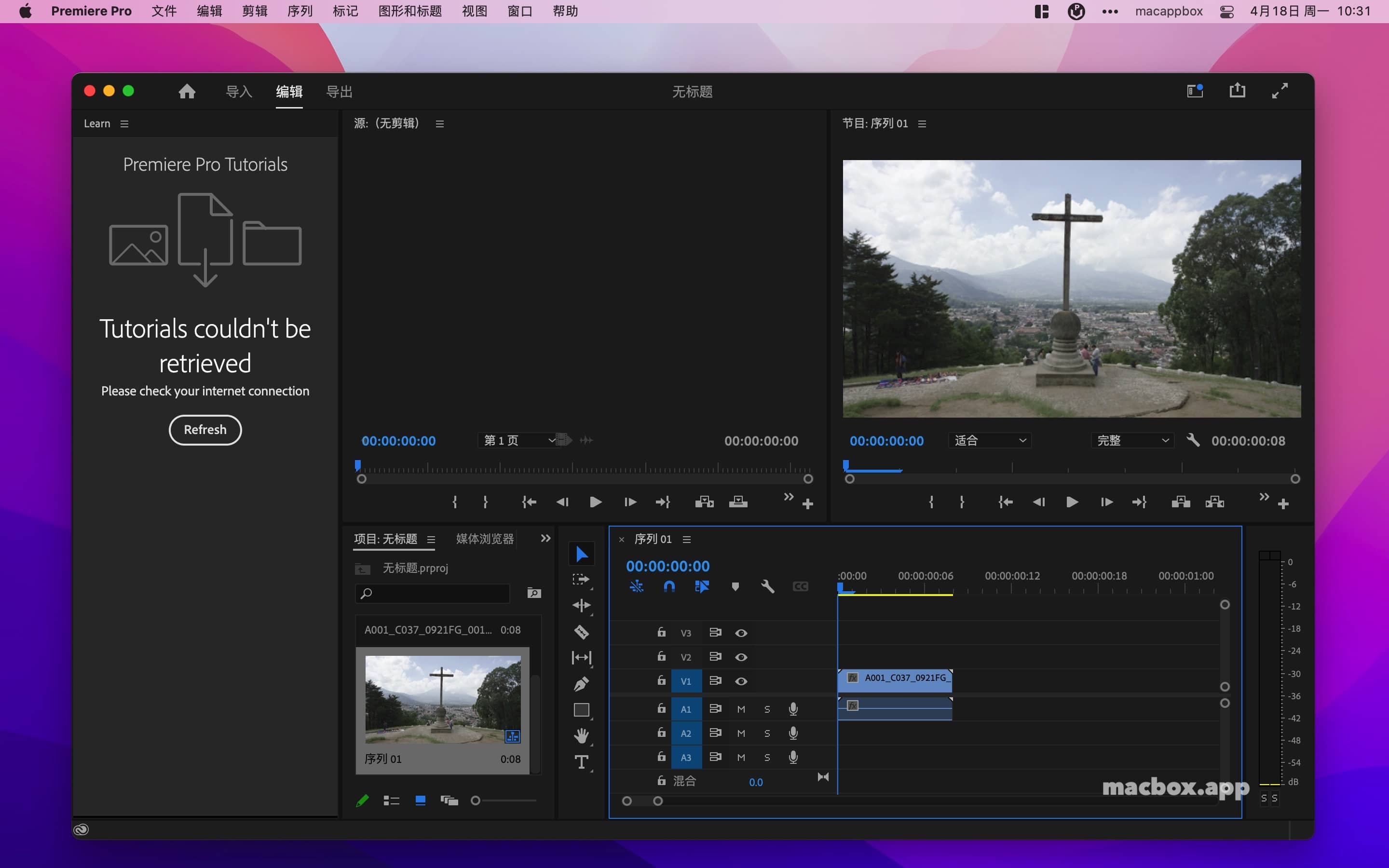 Adobe Premiere Pro 2022 for Mac v22.6.2 原生M1支持