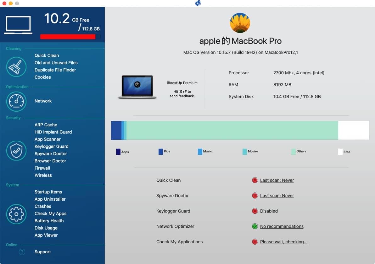 iBoostUp 9.4 macOS 下的系统优化工具插图 iBoostUp 9.4 macOS 下的系统优化工具