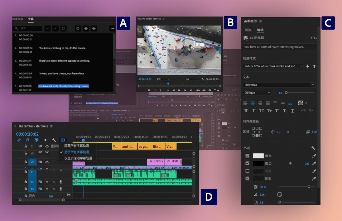 Adobe Premiere Pro 2021 for mac 15.4.1 专业的视频剪辑