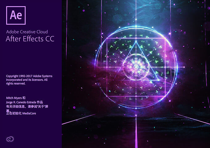 Adobe After Effects CC 2019 for mac 16.2.1中文版