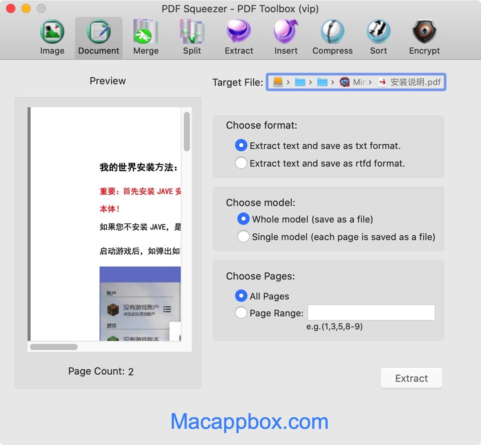 PDF Squeezer–PDF Toolbox 6.2.4 pdf多功能工具箱
