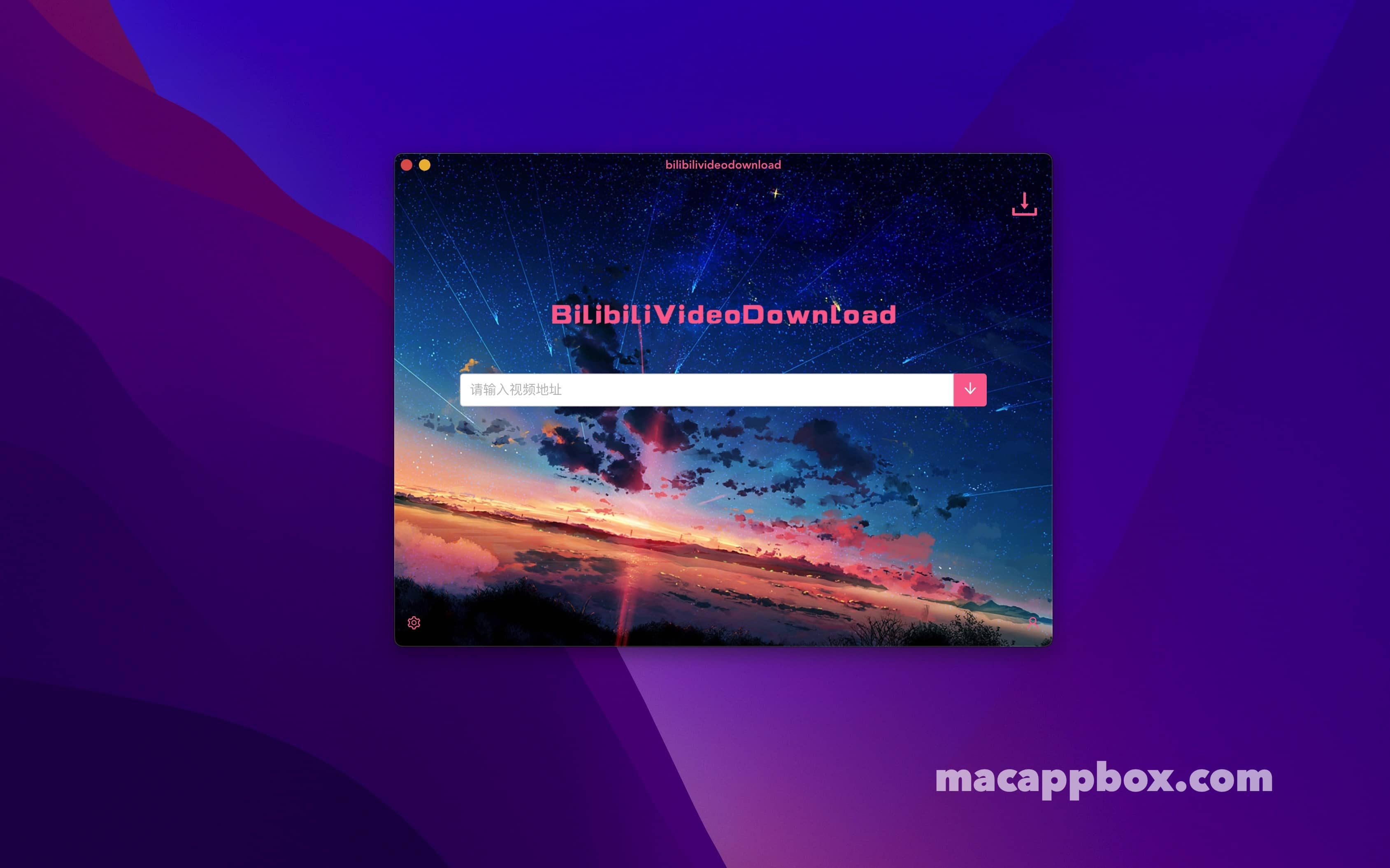 BilibiliVideoDownload 3.2.0 bilibili视频下载工具