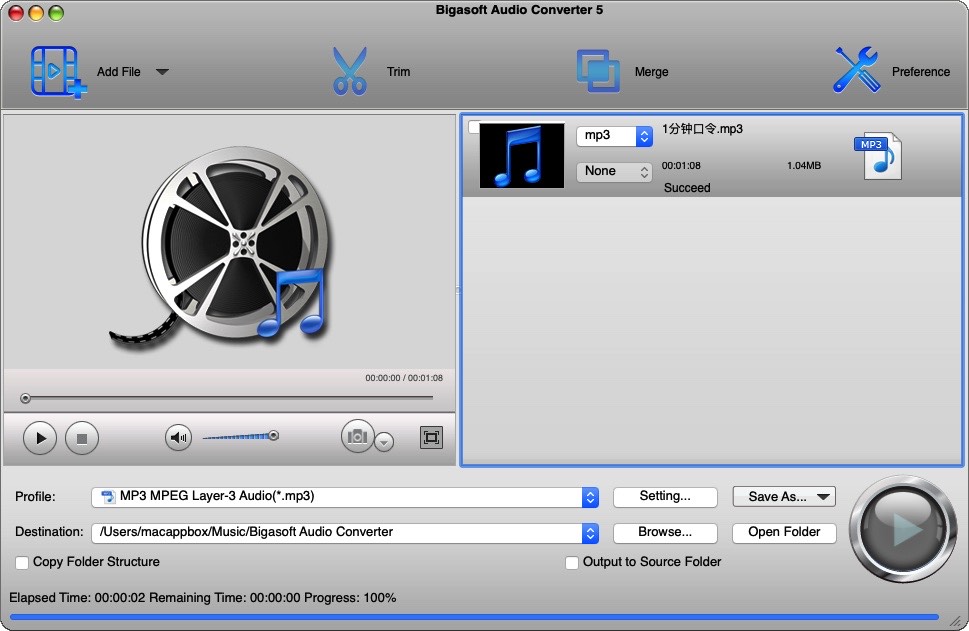 Bigasoft Audio Converter for Mac 5.6.0 多合一Mac音频转换器