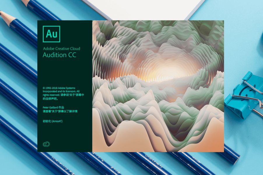 Adobe Audition CC 2019 for mac 12.1.4中文版