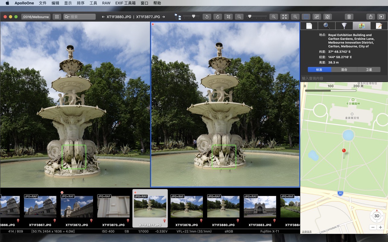 ApolloOne 3.0.9 for mac 功能强大的相片浏览器