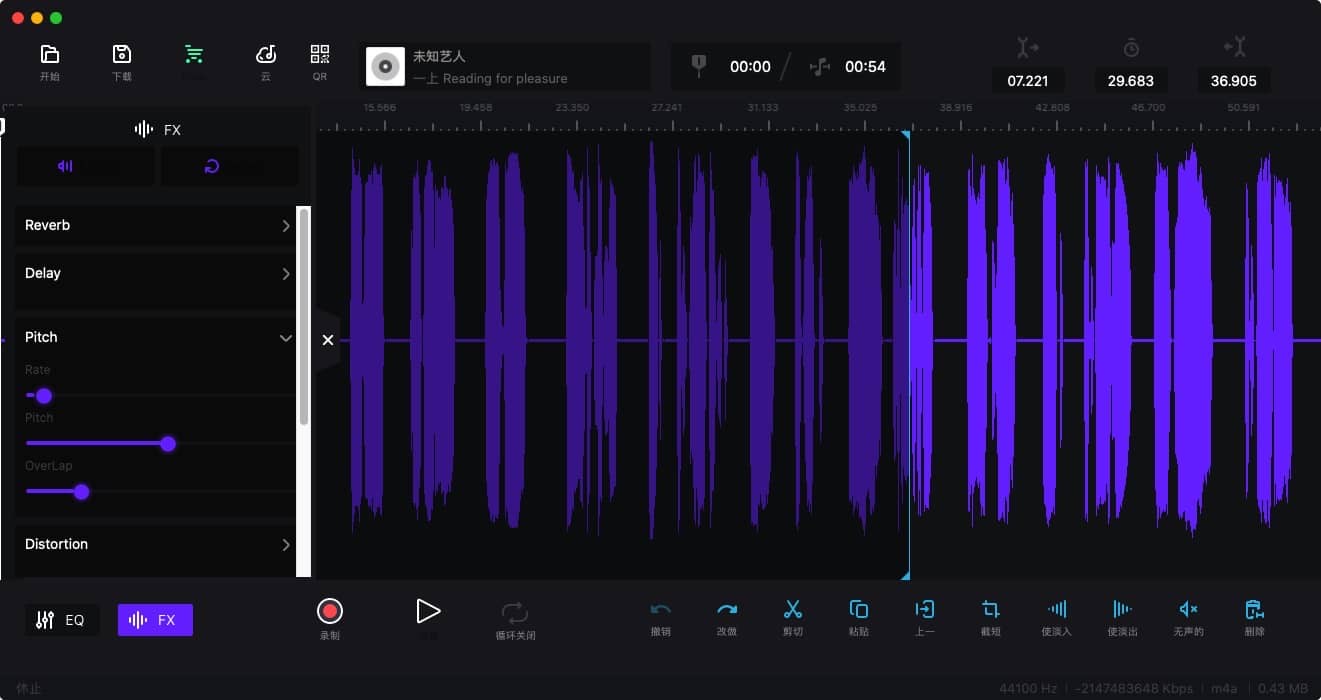 Audio Editor for mac 3.5.14 音频剪辑工具