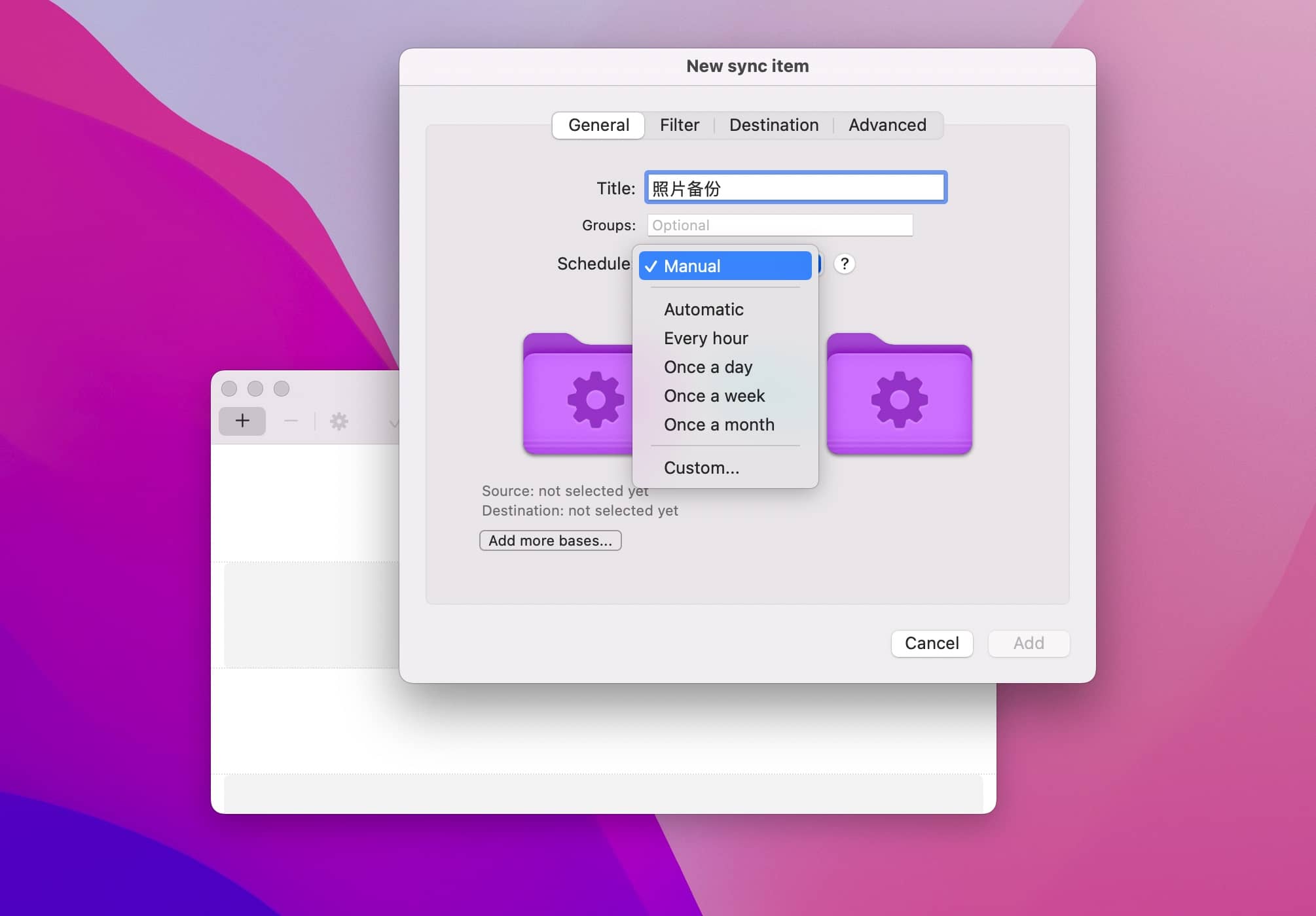 SyncTime 4.4 mac文件同步软件