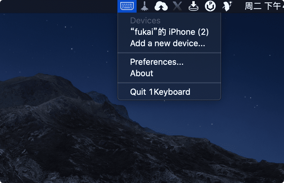 1Keyboard 将Mac化身为iphone的专属键盘