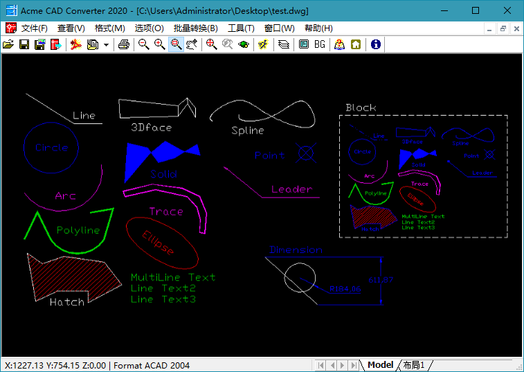 Acme CAD Converter 2020 v8.9.8.1518 汉化破解版下载-1