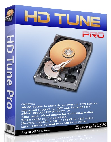 HD Tune Pro 5.75 破解版下载