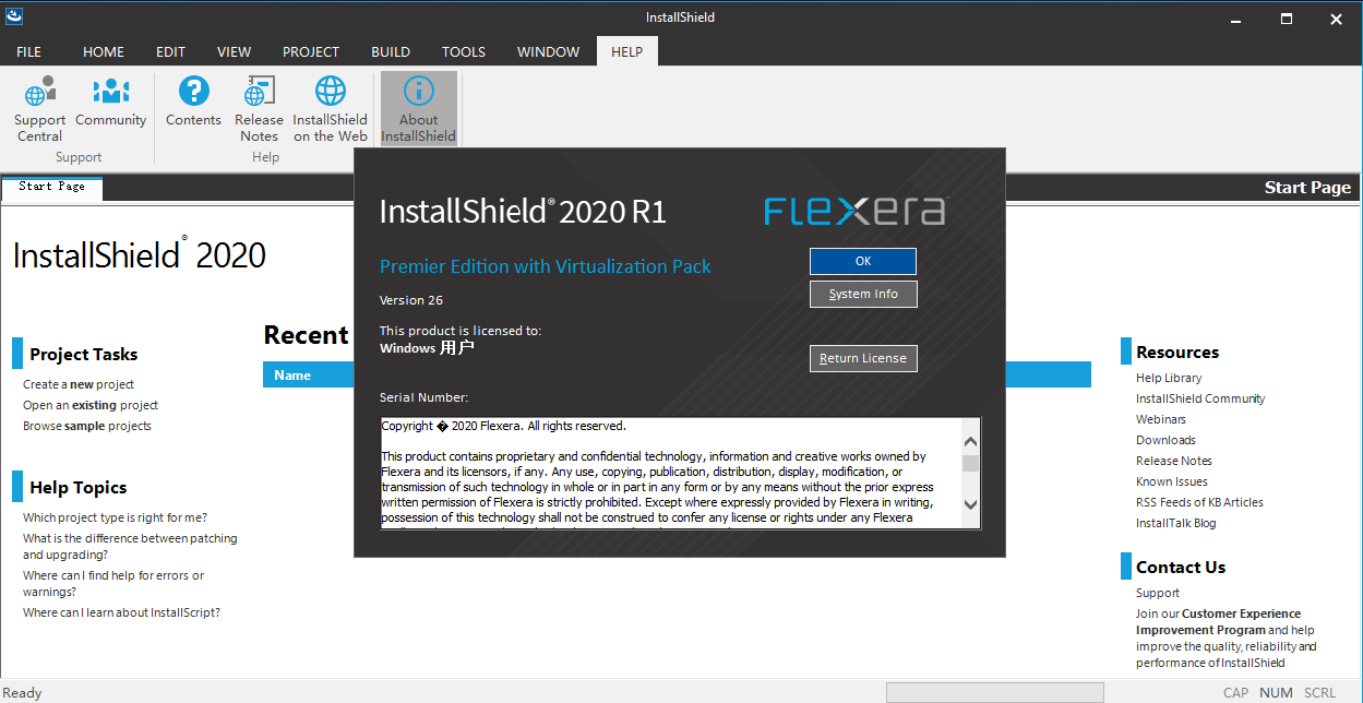 InstallShield 2020 R1 Premier 26.0.546.0