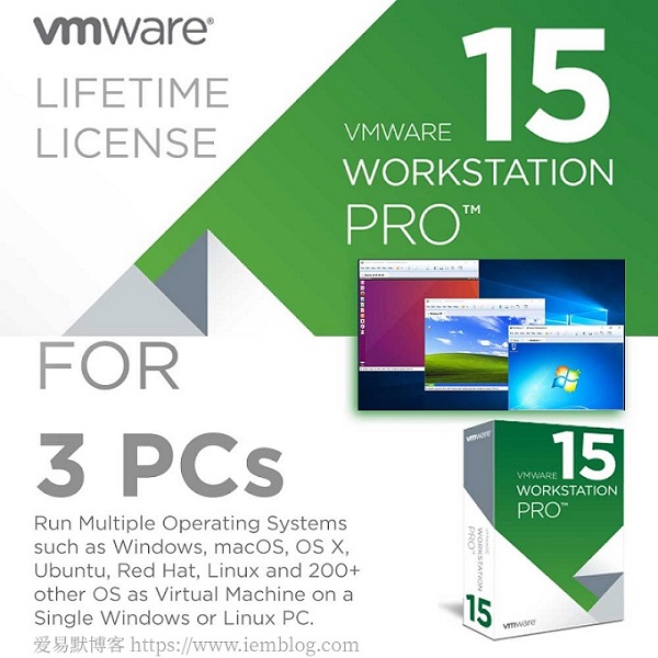 VMware Workstation PRO 15.0