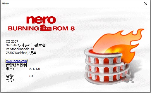 Nero Burning ROM Micro v8.1.1.0