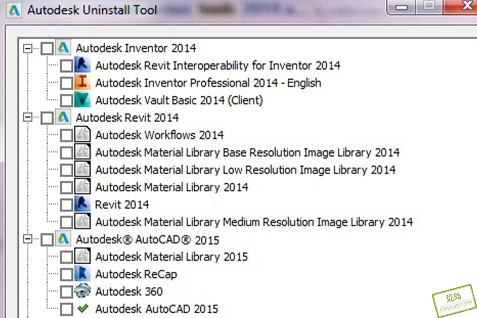 Autodesk系列软件彻底清理软件Autodesk Auto Uninstaller 2022最新版卸载工具下载-1
