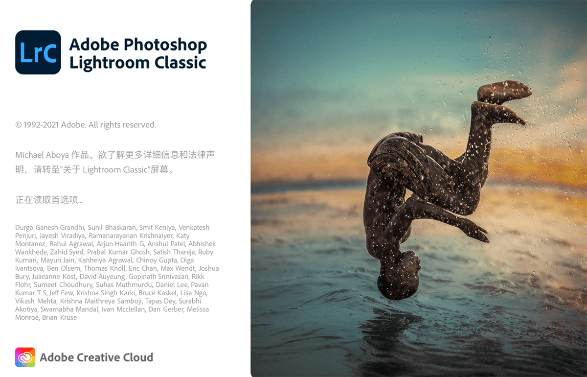 Adobe Lightroom Classic 10.2官方最新特别版图片调色软件下载-1