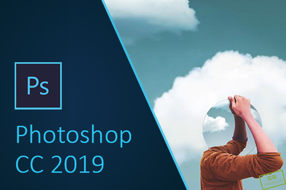 Adobe Photoshop 2019 SP 官方最新免破解版Ps下载-1