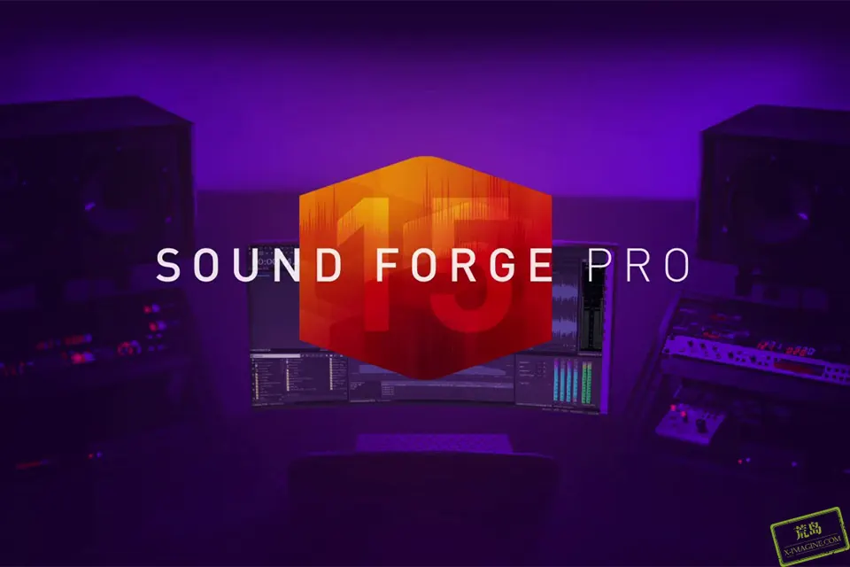 SOUND FORGE Pro 15.0官方注册机激活版音频编辑套件下载-1