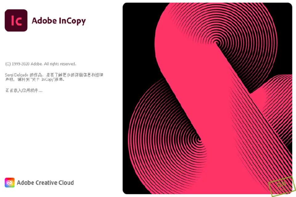 Adobe InCopy 2022官方激活版 写作编辑软件下载-1