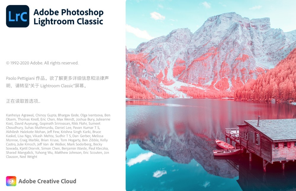 Adobe Photoshop Lightroom Classic 2020 10.1直装破解免激活版下载-1