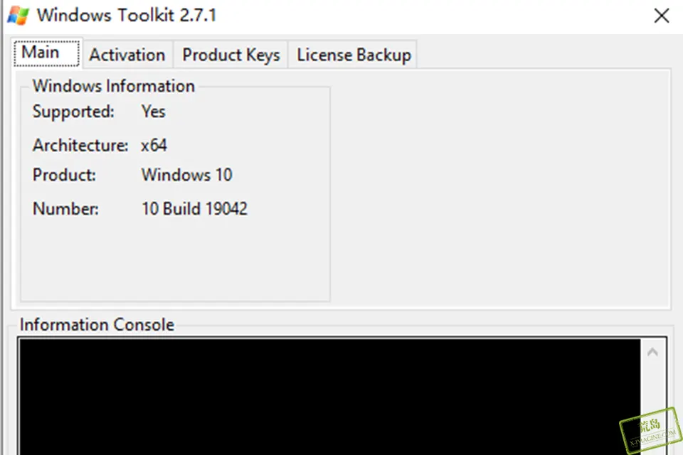 Microsoft Toolkit 微软系统办公软件激活工具下载-1