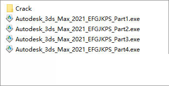 3DS MAX 2021 中文激活版下载(附密钥+激活补丁+注册机+安装教程) 32/64位-2