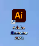 Adobe Illustrator 2023免费下载 安装教程-7
